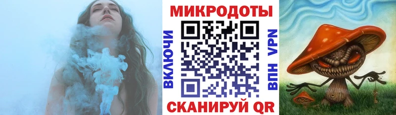 купить закладку Воскресенск Галлюциногенные грибы Psilocybe